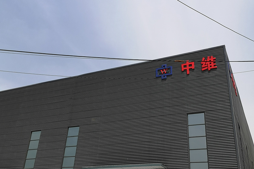 厂房展示